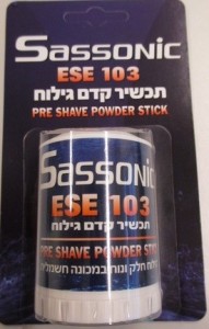 Shavershop