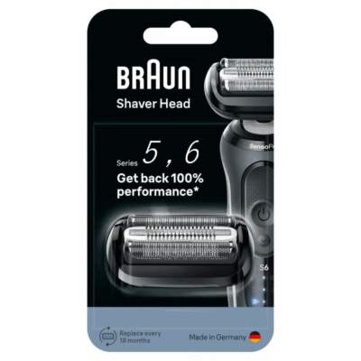 רשת למכונת גילוח בראון Braun 64B מקורי תוצרת גרמניה